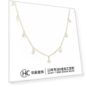 Золотое ожерелье с цепью — Умные украшения, Commodity Jewel
