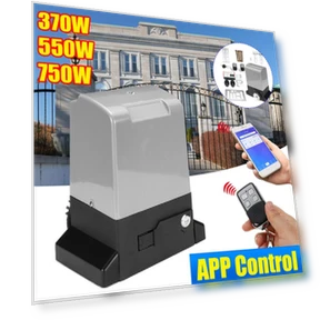 Привод для откатных ворот с контроллером Wi-Fi — Открыватели ворот, Decor Dream