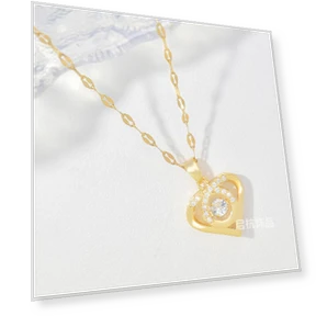 Ожерелье Smart Love — Умные украшения, Commodity Jewel