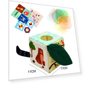 Волшебная коробка с тканями — Игрушки для малышей, Binchi Outdoor Equipment
