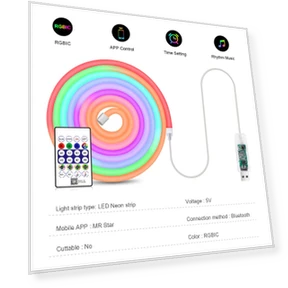 RGBIC Neon RGB светодиодная лента — LED ленты, HOME-Auto-001