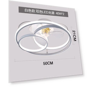 Современный простой светодиодный потолочный вентилятор с дистанционным управлением — Потолочные вентиляторы, Vinde Home