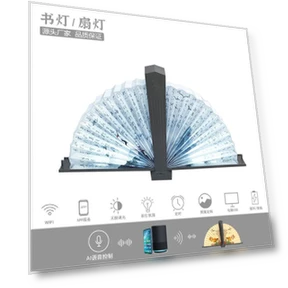 Умная лампа для чтения — Книжные лампы, Cozy Cottage-Relax