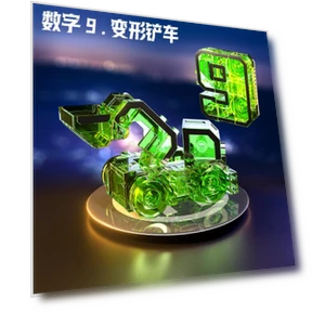 Цифровая игрушка-головоломка — Конструкторы, TK Toys