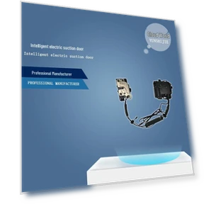 Комплект для модернизации двери с электроприводом и функцией Smart Suction — Комплект электрозамка двери, GearUp AutoMoto