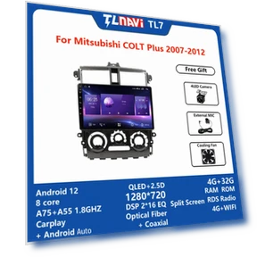 Мультимедийная система с сенсорным экраном Android и GPS-навигацией — Автомобильные навигаторы, GearUp AutoMoto