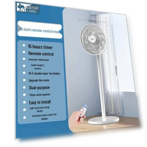 Бесшумный осциллирующий напольный вентилятор с пультом дистанционного управления — Бытовые вентиляторы, ElectroCN