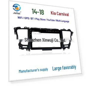 Умная навигационная система GPS с Bluetooth и Wi-Fi — Автомобильные навигаторы, GearUp AutoMoto