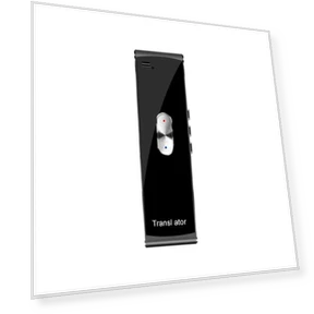 Умная палка-переводчик — Переводчики иностранных языков, Value Vault