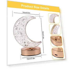 Сенсорный затемняющий ночник с 3D луной — Ночники, AE Selection