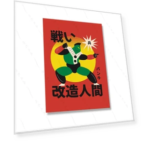 Постер с японским роботом — Декор для детской