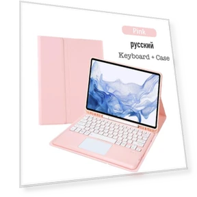 Портативная съемная сенсорная беспроводная Bluetooth-клавиатура — Клавиатурные чехлы, SS-Jewelry-03