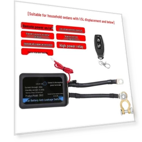 Умный пульт дистанционного отключения аккумулятора автомобиля — Выключатели, the BAY