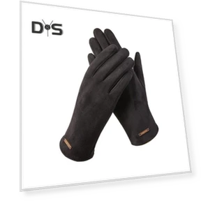 Зимние стеганые теплые перчатки с сенсорным экраном — Перчатки, Enjoy Smart Home