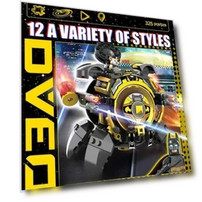 Набор строительных блоков Wrecking Ball — Конструкторы, TIANGU