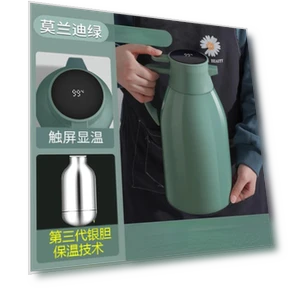 Умный дисплей температуры — Чайники и чайные машины, Stone Home