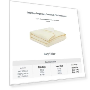 Умное термоодеяло PRO — , Yaduo