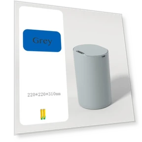 Умный сенсорный мусорный бак — Кухонные урны, DC-Home-2