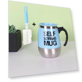 Автоматическая чашка для смешивания кофе — Подогреватели напитков, DC-HOME-4