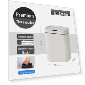 Автоматический сенсорный мусорный бак — Кухонные урны, StrideBox