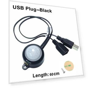 Инфракрасный датчик движения с USB и сенсорным диммером — Датчики движения, OuuZuu