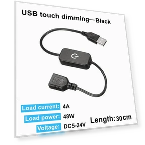 Инфракрасный датчик движения с сенсорным диммером — Датчики движения, OuuZuu