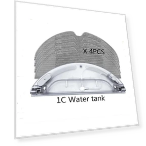 Резервуар для воды и тряпка для робота-пылесоса — Запчасти и аксессуары для пылесосов, KTY