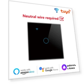 Умный выключатель света — Диммеры, YOCOLO