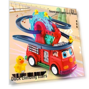 Танцующий и поющий робот — Управляемые игрушки и роботы, StrideBox