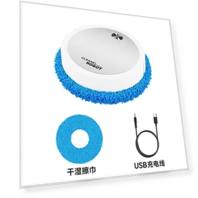 Бесшумная поломоечная машина — Роботы-пылесосы, HOME9