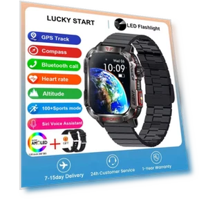 Уличные спортивные смарт-часы с GPS — Умные часы, Lucky Start