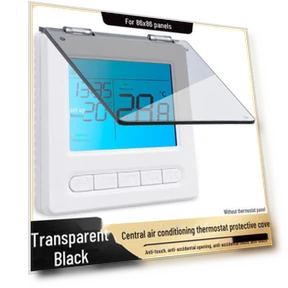 Умный термостат с защитой от пыли и прикосновений — Программируемые термостаты, AI Supermarket