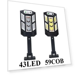 Солнечная уличная спортивная сенсорная лампа — Уличное освещение, Outdoor lighting