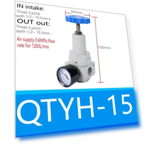 Регулятор давления воздуха с манометром — Регуляторы давления, tatan1