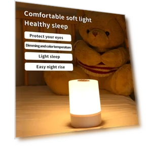 Сенсорный ночник с теплым свечением — Ночники, Xiao--Xiao