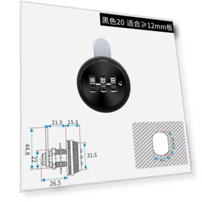 Кодовый замок с паролем — Замки для чемоданов, Indoor Furniture