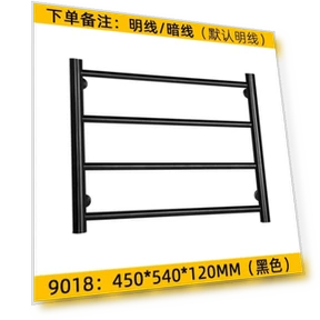 Умный обогреватель с подогреваемой полкой — Полотенцесушители, Vinde Home