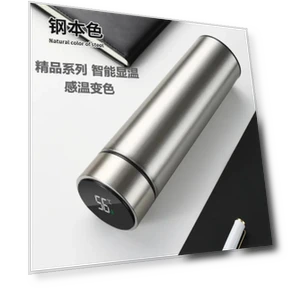 Термос с интеллектуальным дисплеем — Термосы, Home Furnishing Department Mall