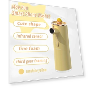 Автоматический дозатор мыльной пены — Дозаторы для средств ухода, DC-HOME-4