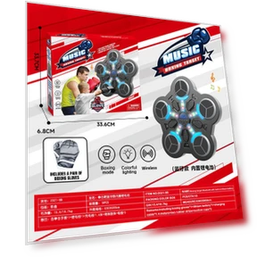 Умная боксерская мишень с подсчетом очков — Фитнес-оборудование, iPlay