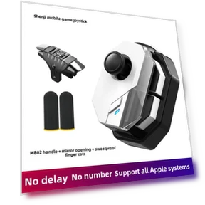 Игровой контроллер Bluetooth — Игровые клавиатуры, StrideBox