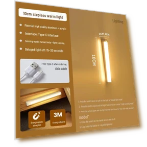 Перезаряжаемая светодиодная лента с датчиком движения — LED ленты, AI Supermarket