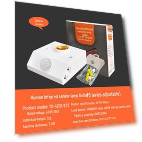 Умный держатель для светильника — Центры управления и контроллеры, Best Electronics