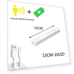 Умный датчик движения светодиодный ночник — Ночники, TOP-MALL-001