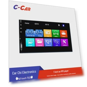 Автомобильный MP5-плеер с емкостным сенсорным экраном — Автомагнитолы, TrendVibeCN