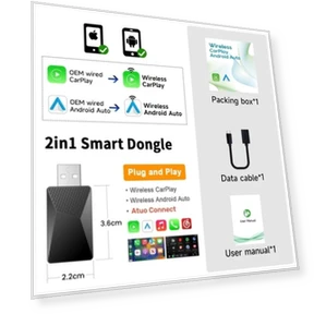 Mini проводной и беспроводной 2 в 1 AI Box Carplay — Автомагнитолы, LEXXSON