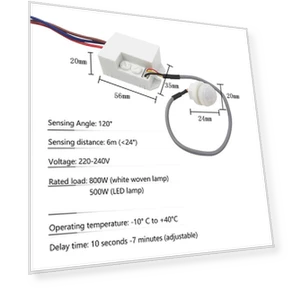 Миниатюрный потолочный датчик движения PIR 360° — Датчики движения, JOHO
