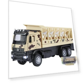 Игрушечный автомобиль-дрон — Коллекционные модели, QLY