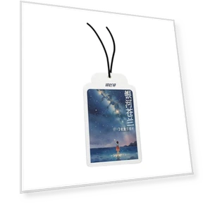 Умная ароматерапевтическая карта NFC — Автомобильные Освежители Воздуха, Souldream