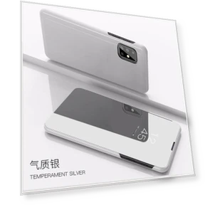 Умный зеркальный флип-чехол — Чехлы-книжки, CASE-FE1